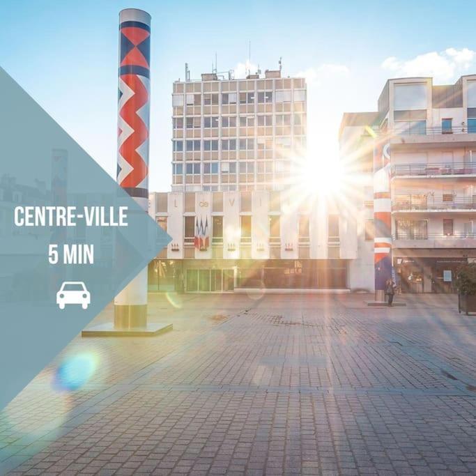 Le Paisible • Garage Privatif • Traversant • Calme Chateauroux Ngoại thất bức ảnh